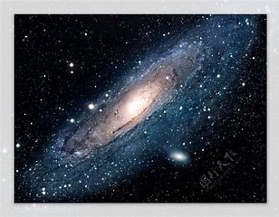 宇宙